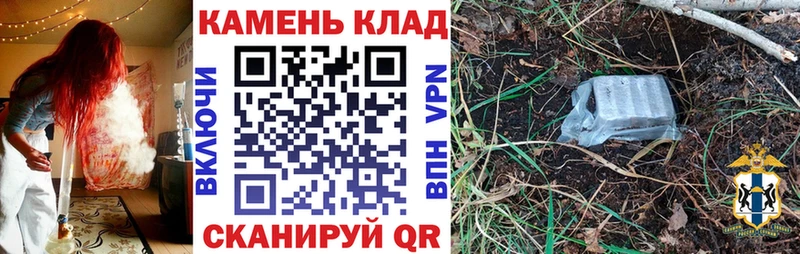 Наркошоп купить Каннабис  COCAIN  Мефедрон  Верхняя Пышма