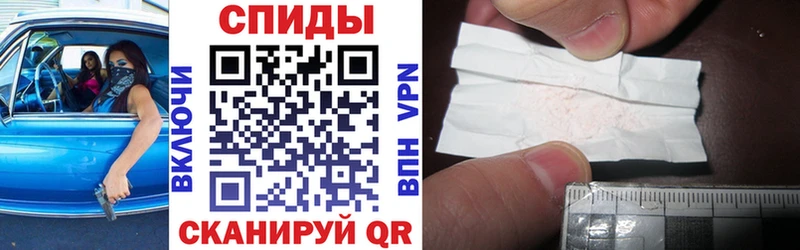 АМФЕТАМИН 97%  Купить где  Верхняя Пышма 