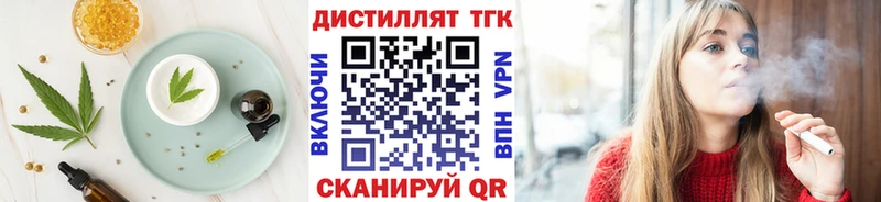 Купить где  Верхняя Пышма  Cannafood марихуана 