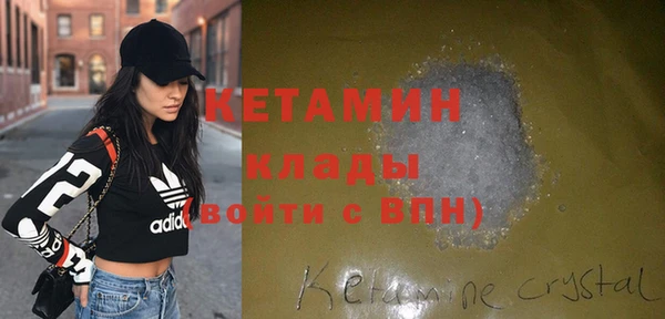 мет Коряжма
