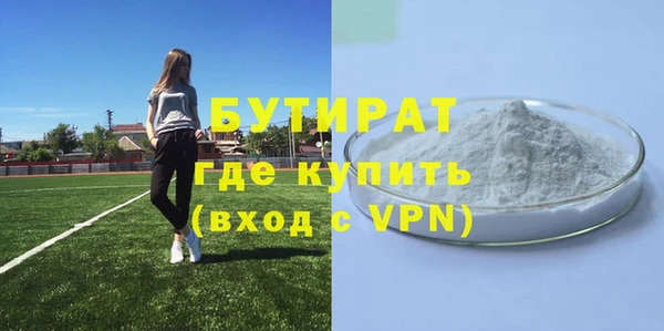 mix Козельск