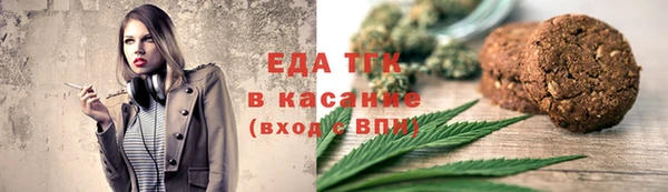 mix Козельск