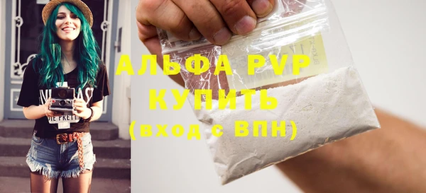 МДМА Козловка
