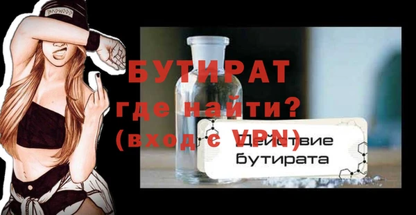mdma Лиски