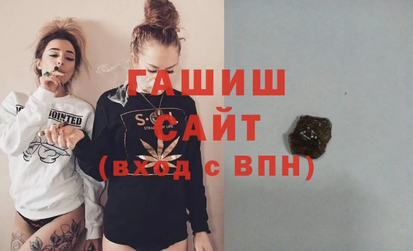 МДМА Козловка