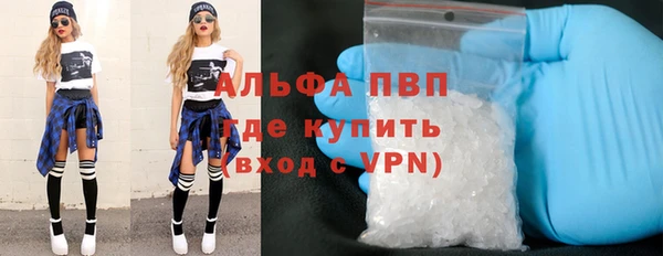 mix Козельск