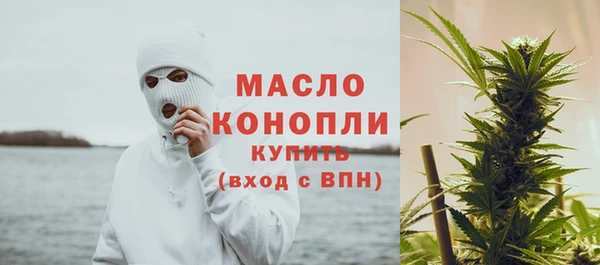 ПСИЛОЦИБИНОВЫЕ ГРИБЫ Кодинск