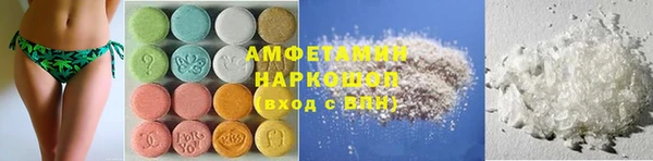 mix Козельск