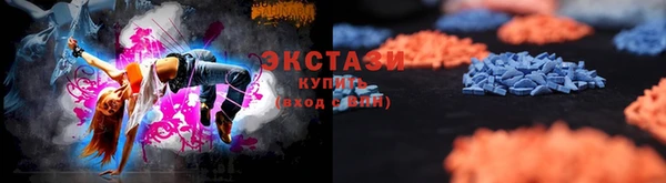МДМА Козловка