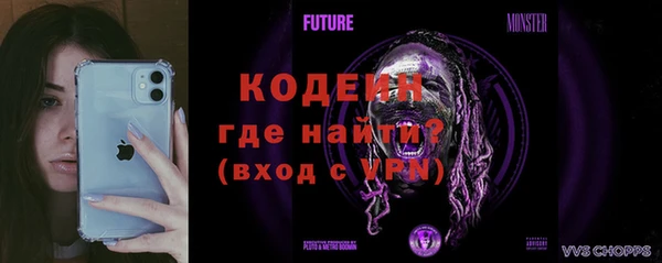 МДМА Козловка