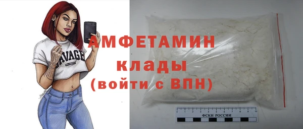 МДМА Козловка