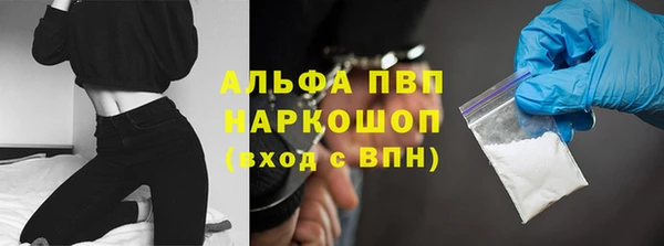 mix Козельск