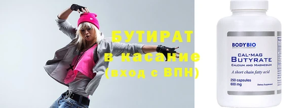 mix Козельск