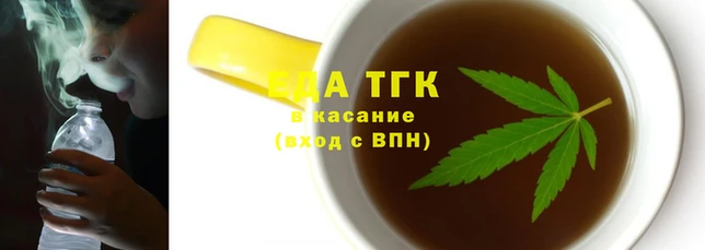 ПСИЛОЦИБИНОВЫЕ ГРИБЫ Кодинск