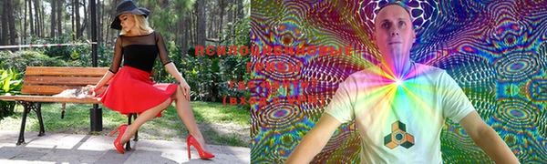 mix Козельск