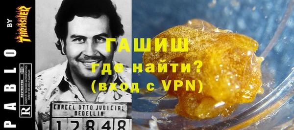 МДМА Козловка