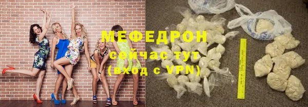 mix Козельск