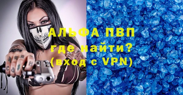 МДМА Козловка