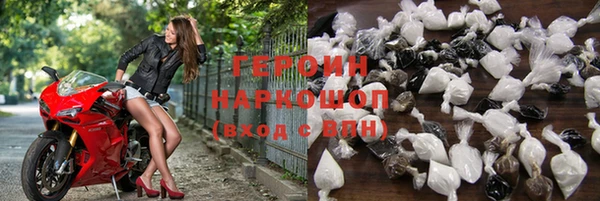 молекула духа Липки