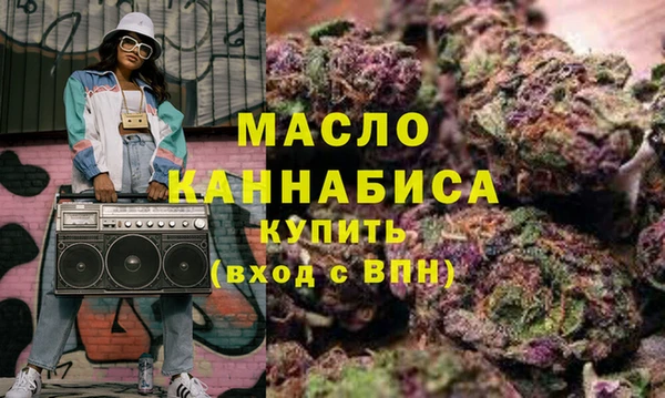 ПСИЛОЦИБИНОВЫЕ ГРИБЫ Кодинск