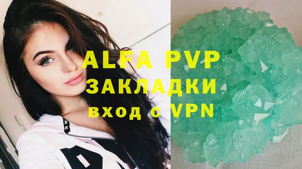 МДМА Козловка