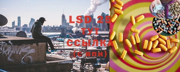 mdma Лиски