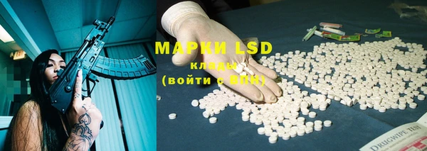 mix Козельск