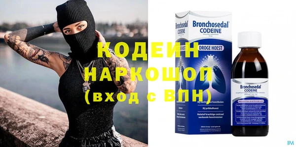 mdma Лиски