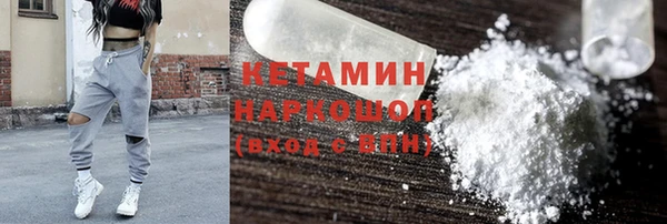 mix Козельск
