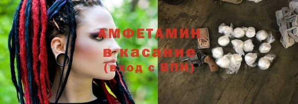 mix Козельск