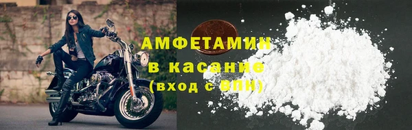 МДМА Козловка