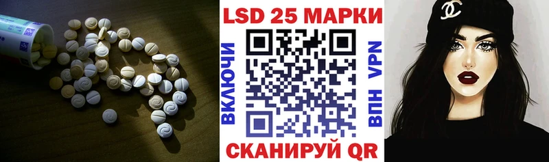 Лсд 25 экстази кислота  Купить где  Верхняя Пышма 