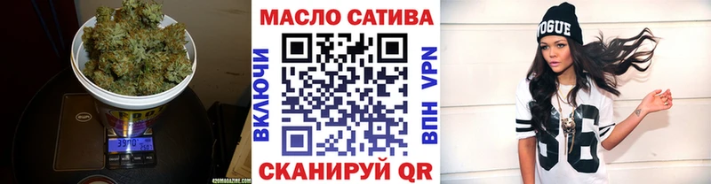 Купить закладки  Верхняя Пышма  ТГК Wax 